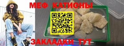 ПСИЛОЦИБИНОВЫЕ ГРИБЫ Лесосибирск