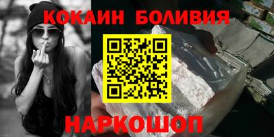 ПСИЛОЦИБИНОВЫЕ ГРИБЫ Лесосибирск