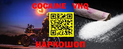 ПСИЛОЦИБИНОВЫЕ ГРИБЫ Лесосибирск