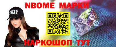 ПСИЛОЦИБИНОВЫЕ ГРИБЫ Лесосибирск