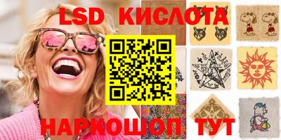 твердый Ликино-Дулёво