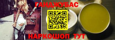 ПСИЛОЦИБИНОВЫЕ ГРИБЫ Лесосибирск