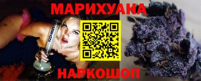 твердый Ликино-Дулёво
