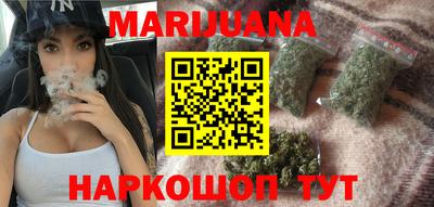 ПСИЛОЦИБИНОВЫЕ ГРИБЫ Лесосибирск