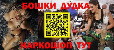соль курить ск Ливны