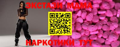 твердый Ликино-Дулёво