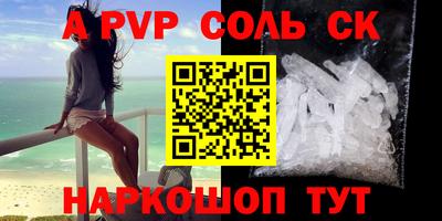 твердый Ликино-Дулёво