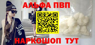 твердый Ликино-Дулёво