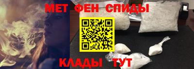 соль курить ск Ливны