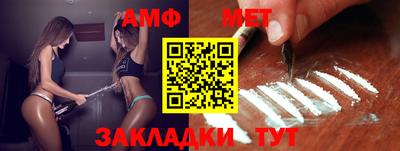 соль курить ск Ливны