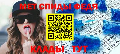 соль курить ск Ливны