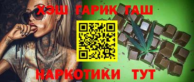 твердый Ликино-Дулёво