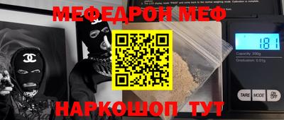 твердый Ликино-Дулёво