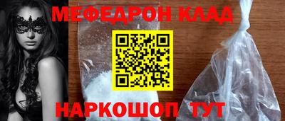 ПСИЛОЦИБИНОВЫЕ ГРИБЫ Лесосибирск