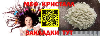 ПСИЛОЦИБИНОВЫЕ ГРИБЫ Лесосибирск