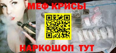 твердый Ликино-Дулёво